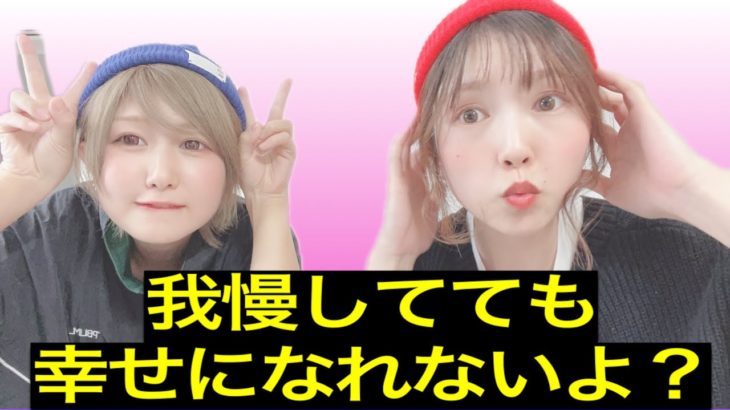 引き寄せの法則って実は超現実的【成功哲学】【スピリチュアル】