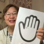 手のひらに現れる「スピリチュアル力」