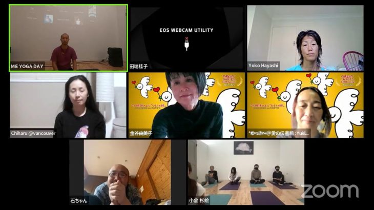マインドフルネス体験「朝ヨガ」　2021年12月12日グレートインディーズ映画祭　～はじまりの時