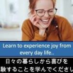 やさしいスピリチュアル39