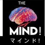 やさしいスピリチュアル43