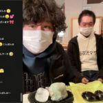 【475日目】スピリチュアルでお悩み解決！マサヲの部屋…心霊スクショ検証