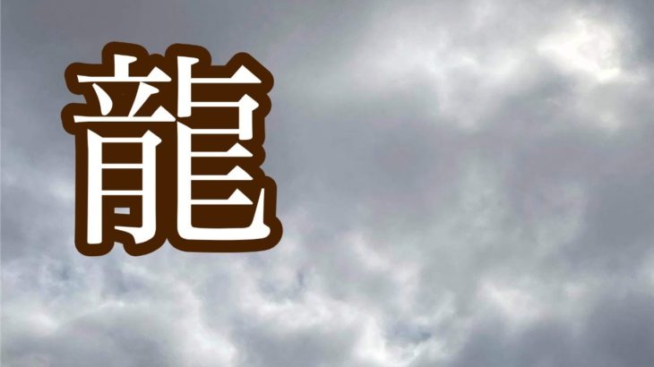 A  Happy  Day　　スピリチュアルスポット鞍馬山