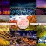 Japanese Relaxation Special Edition EP118 | Relaxing Music • 美しいリラックスミュージック • ヨガリラクゼーション • 美しい音色 ピアノ