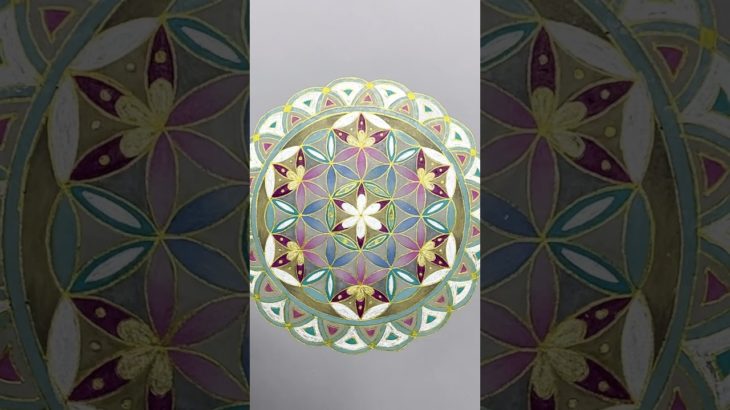 【#Shorts】神聖幾何学を使った曼荼羅　#曼荼羅アート #スピリチュアル　#習い事  #宇宙の法則　#おうち時間