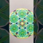 【#Shorts】神聖幾何学模様の曼荼羅　#スピリチュアル　#習い事  #宇宙の法則　#おうち時間　#塗り絵