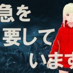 【衝撃】起こるべくして起こる事です！！マイククインシーのハイヤーセルフからのメッセージがヤバすぎる！！【スピリチュアル】