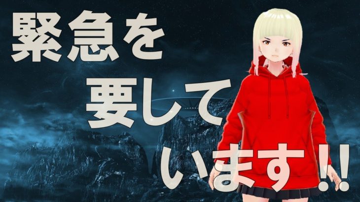 【衝撃】起こるべくして起こる事です！！マイククインシーのハイヤーセルフからのメッセージがヤバすぎる！！【スピリチュアル】