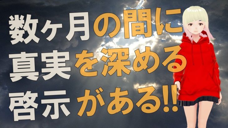 【衝撃】間違いなくあなたを驚かせるであろう！！マイククインシーのハイヤーセルフからのメッセージがヤバすぎる！！【スピリチュアル】
