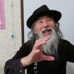 生まれ変わりの人生：スピリチュアル【癒しの高次元気功　天界】