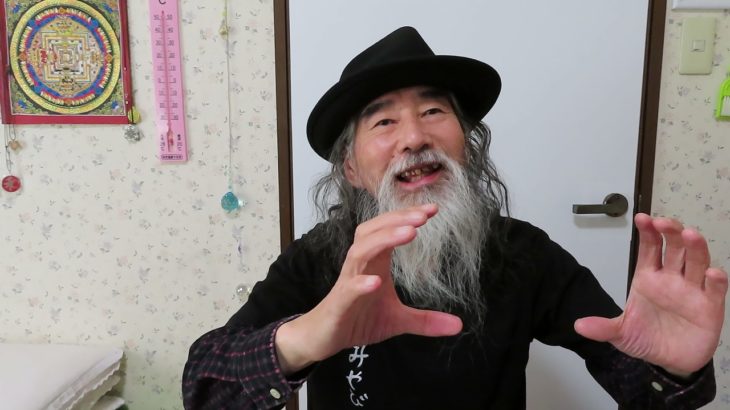 生まれ変わりの人生：スピリチュアル【癒しの高次元気功　天界】