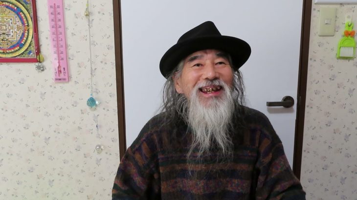 貴方天才ですね：スピリチュアル（字幕あり）【癒しの高次元気功　天界】