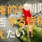 【衝撃】通らなければならない試練です！！シリウスからのメッセージがヤバすぎる！！【スピリチュアル】