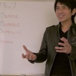 【サイキック基本】スピリチュアル能力！あなたの能力はどれでしょうか✨