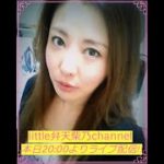 初ライブ配信！！　「スピリチュアルや高次元の話」