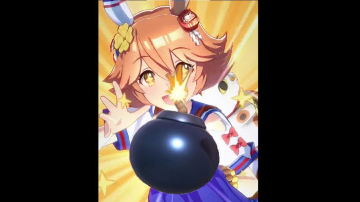 ｽﾋﾟﾘﾁｭｱﾙﾊﾟﾜｰ 大☆爆☆発