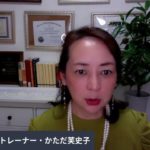 ヒプノセラピーはスピリチュアルなのか？