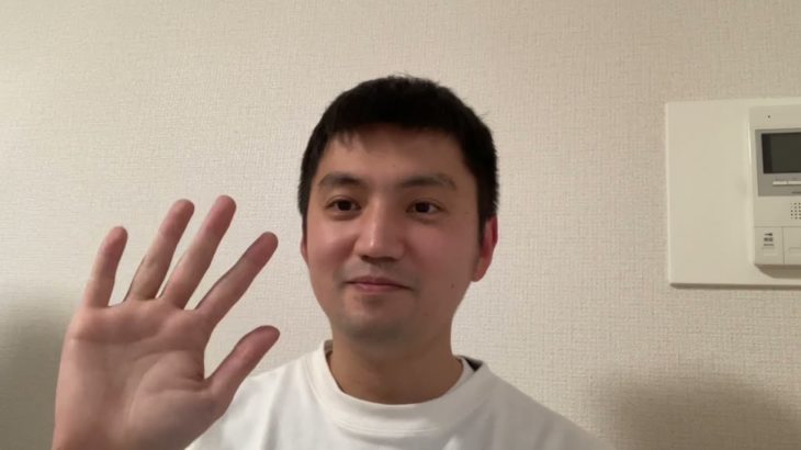 アウトプットするからインプットする〜マインドフルネス講師の独り言13