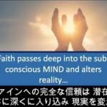 やさしいスピリチュアル50