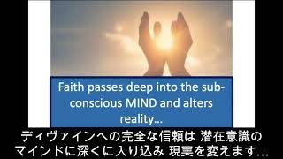 やさしいスピリチュアル50