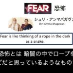 やさしいスピリチュアル51