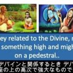 やさしいスピリチュアル52