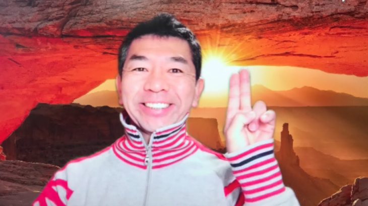 おはようございます！第613回😊日本全国朝のマインドフルネス体操オンラインライブの時間だよ！（2022年1月6日）平日の月～金曜朝6時40分～7時迄😊 SDGs