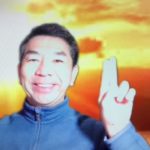 おはようございます！第622回😊日本全国朝のマインドフルネス体操オンラインライブの時間だよ！（2022年1月19日）平日の月～金曜朝6時40分～7時迄😊 SDGs