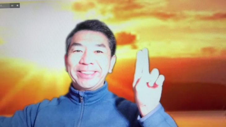 おはようございます！第622回😊日本全国朝のマインドフルネス体操オンラインライブの時間だよ！（2022年1月19日）平日の月～金曜朝6時40分～7時迄😊 SDGs