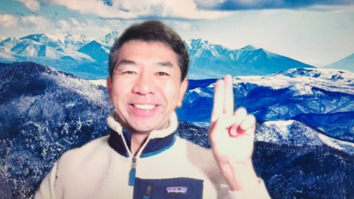 おはようございます！第623回😊日本全国朝のマインドフルネス体操オンラインライブの時間だよ！（2022年1月20日）平日の月～金曜朝6時40分～7時迄😊 SDGs