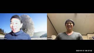 おはようございます！第624回😊日本全国朝のマインドフルネス体操オンラインライブの時間だよ！（2022年1月21日）平日の月～金曜朝6時40分～7時迄😊Zoom・FBもお気軽にご参加下さい！SDGs