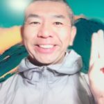 おはようございます！第628回😊日本全国朝のマインドフルネス体操オンラインライブの時間だよ！（2022年1月27日）平日の月～金曜朝6時40分～7時迄😊 SDGs