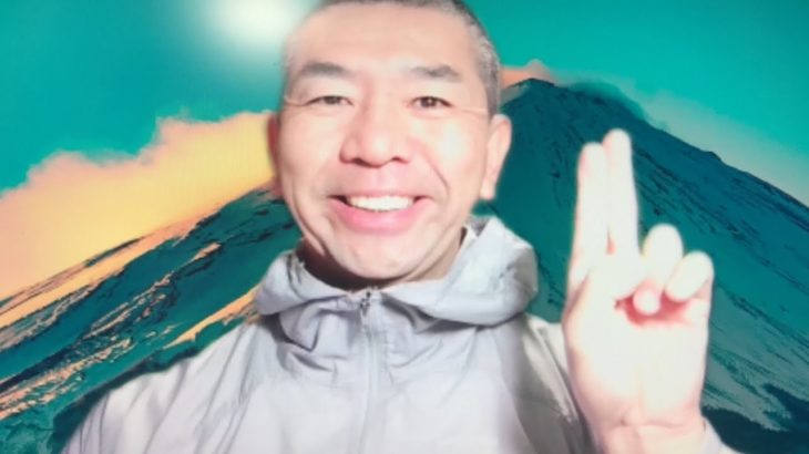 おはようございます！第628回😊日本全国朝のマインドフルネス体操オンラインライブの時間だよ！（2022年1月27日）平日の月～金曜朝6時40分～7時迄😊 SDGs