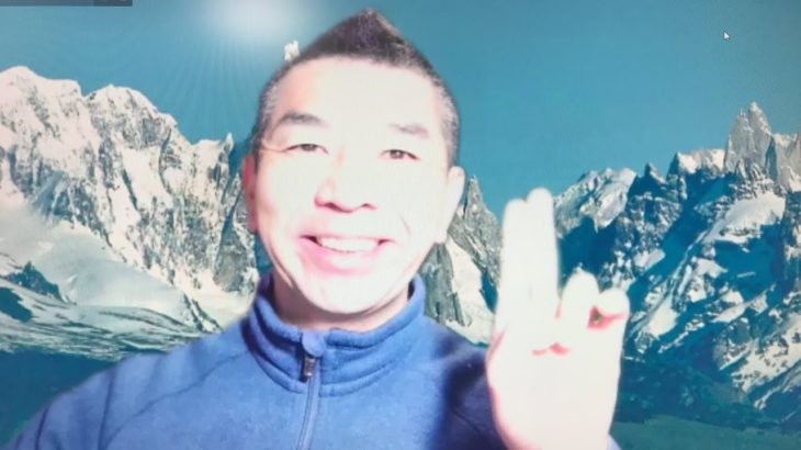 おはようございます！第629回😊日本全国朝のマインドフルネス体操オンラインライブの時間だよ！（2022年1月28日）平日の月～金曜朝6時40分～7時迄😊 SDGs