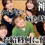 限界OLが陶芸でマインドフルネスしたらうるさすぎてクレーム