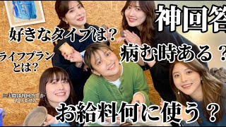 限界OLが陶芸でマインドフルネスしたらうるさすぎてクレーム