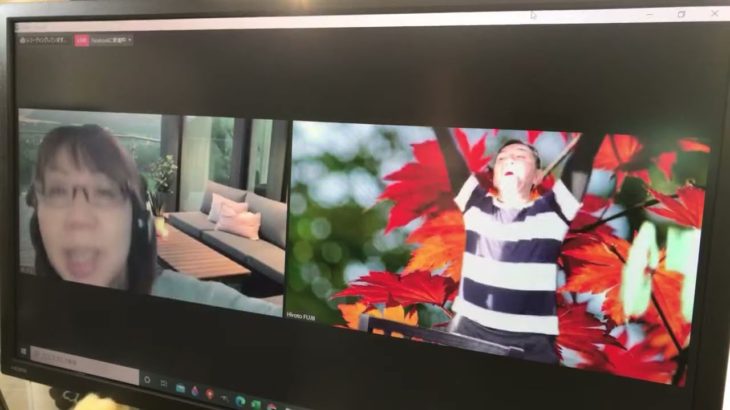 おはようございます！😊日本全国朝のマインドフルネス体操です！SDGs！いつもありがとう！（今日で連続547回目の2021年10月30日）※毎朝6時40分～7時迄 どうぞ、ご参加下さい！