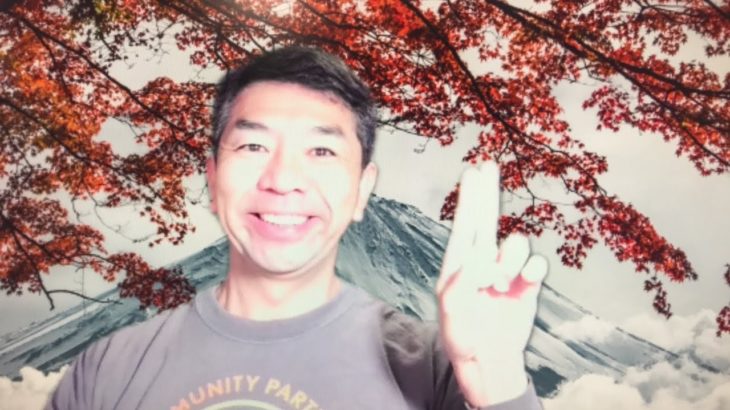 おはようございます！😊日本全国朝のマインドフルネス体操です！SDGs！いつもありがとう！（今日で連続564回目の2021年11月16日）※毎朝6時40分～7時迄 どうぞ、ご参加下さい！