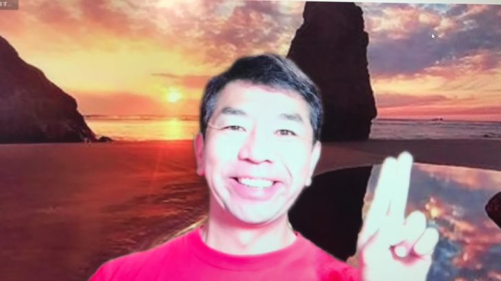 おはようございます！😊日本全国朝のマインドフルネス体操です！SDGs！いつもありがとう！（今日で連続569回目の2021年11月21日）※毎朝6時40分～7時迄 どうぞ、ご参加下さい！