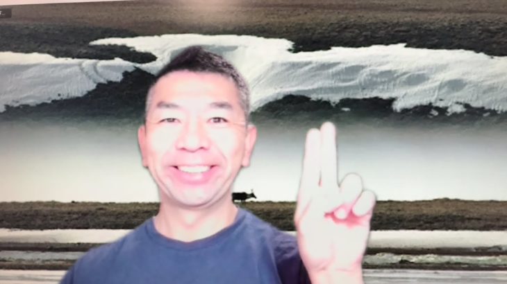 おはようございます！😊日本全国朝のマインドフルネス体操です！SDGs！いつもありがとう！（今日で連続574回目の2021年11月26日）※毎朝6時40分～7時迄 どうぞ、ご参加下さい！