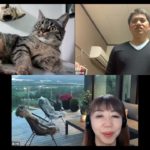 おはようございます！😊日本全国朝のマインドフルネス体操です！SDGs！いつもありがとう！（今日で連続577回の2021年11月29日）※毎朝6時40分～7時迄 どうぞ、ご参加下さい！