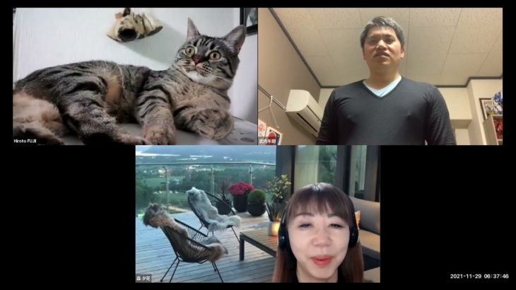 おはようございます！😊日本全国朝のマインドフルネス体操です！SDGs！いつもありがとう！（今日で連続577回の2021年11月29日）※毎朝6時40分～7時迄 どうぞ、ご参加下さい！