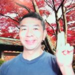 おはようございます！😊日本全国朝のマインドフルネス体操です！SDGs！いつもありがとう！（今日で連続583回目の2021年12月5日）※毎朝6時40分～7時迄 どうぞ、ご参加下さい！