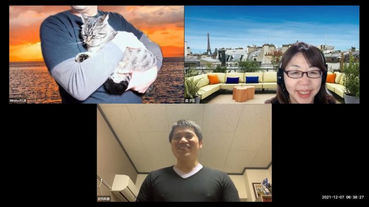 おはようございます！😊日本全国朝のマインドフルネス体操です！SDGs！いつもありがとう！（今日で連続585回の2021年12月7日）※毎朝6時40分～7時迄 どうぞ、ご参加下さい！