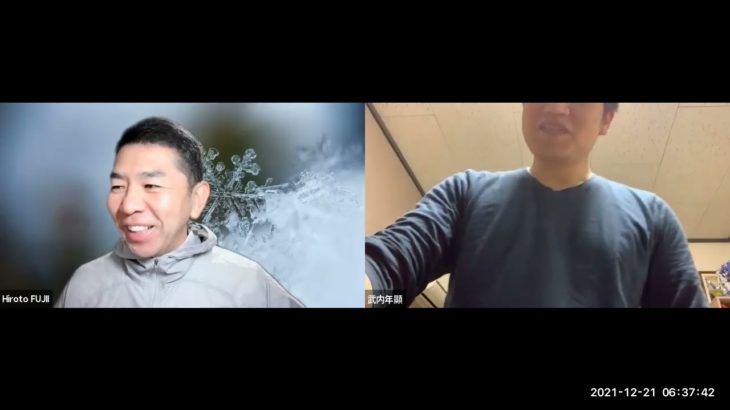 おはようございます！😊日本全国朝のマインドフルネス体操です！SDGs！いつもありがとう！😊（今日で連続599回の2021年12月21日）※毎朝6時40分～7時迄 どうぞ、ご参加下さい！😊