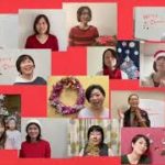 Santa Claus Is Coming To Town/スピリチュアルクロス