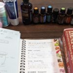 doTERRA【メディカル✖アロマ✖仕事✖スピリチュアル】本当の意味で、心を癒す方法とは✨✨✨✨