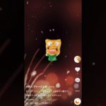 マインドフルネスって何ですか？ #mindfulness