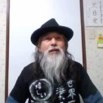 この世は、設定だよね。：スピリチュアル【癒しの高次元気功　天界】