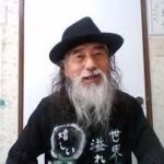 夫婦の人間関係を良くする話：スピリチュアル【癒しの高次元気功　天界】